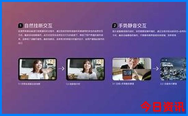成都文殊院附近景点有哪些