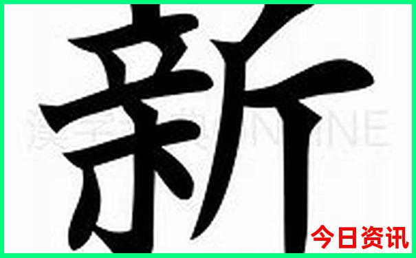 四川有啥旅游景点
